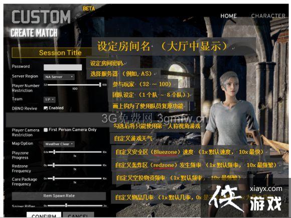 ������������ɱ�Զ�����ô�� ������������ɱ�Զ����������ô����