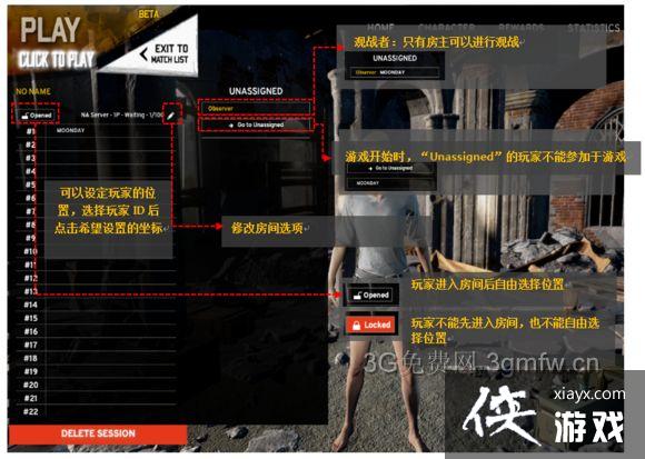 ������������ɱ�Զ�����ô�� ������������ɱ�Զ����������ô����