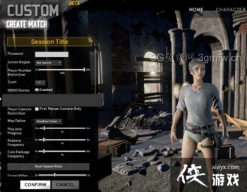 ������������ɱ�Զ�����ô�� ������������ɱ�Զ����������ô����