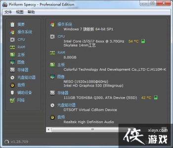 ������������ɱ���ò��Թ��� ������������ɱ���ò���������