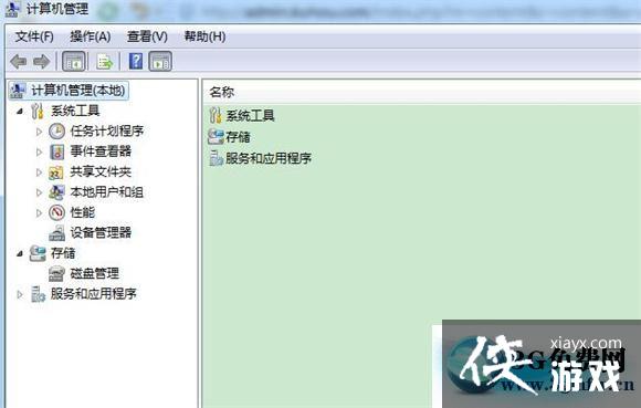绝地求生大逃杀uxtheme错误怎么得?绝地求生uxtheme解决办法 绝地求生大逃杀uxtheme错误怎么得?绝地求生uxtheme解决办法
