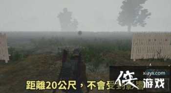 ������������ɱ���ⵯ����Ч�����Ƕ�Զ�����ⵯ����Զ�Ų��ᱻ��ѣ��