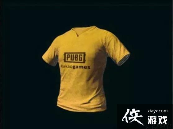 绝地求生大逃杀韩服怎么购买? 绝地求生大逃杀魔狮T恤获得方法 绝地求生大逃杀韩服怎么购买? 绝地求生大逃杀魔狮T恤获得方法