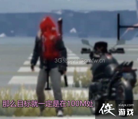 绝地求生大逃杀四倍镜怎么测距? 绝地求生大逃杀四倍镜测距攻略 绝地求生大逃杀四倍镜怎么测距? 绝地求生大逃杀四倍镜测距攻略