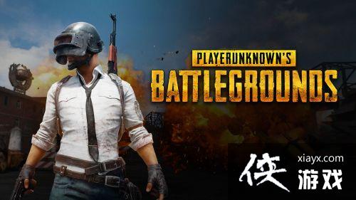 绝地求生大逃杀腾讯代理什么时候能玩?腾讯代理绝地求生大逃杀收费吗? 绝地求生大逃杀腾讯代理什么时候能玩?腾讯代理绝地求生大逃杀收费吗?