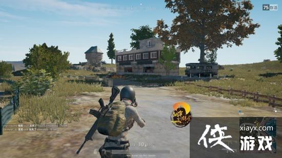 绝地求生大逃杀过桥费怎么收 绝地求生大逃杀桥头收过路费攻略 绝地求生大逃杀过桥费怎么收 绝地求生大逃杀桥头收过路费攻略