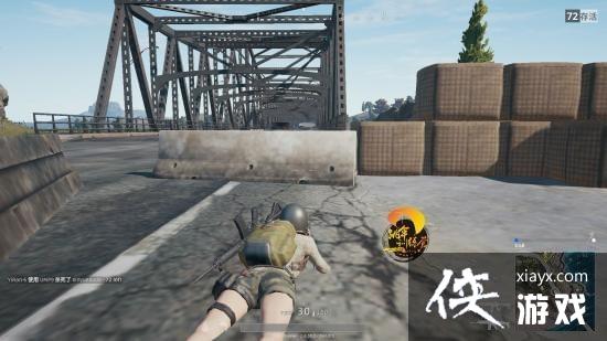 绝地求生大逃杀过桥费怎么收 绝地求生大逃杀桥头收过路费攻略 绝地求生大逃杀过桥费怎么收 绝地求生大逃杀桥头收过路费攻略