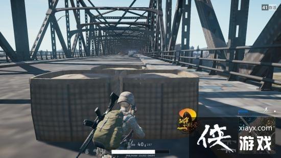 绝地求生大逃杀过桥费怎么收 绝地求生大逃杀桥头收过路费攻略 绝地求生大逃杀过桥费怎么收 绝地求生大逃杀桥头收过路费攻略