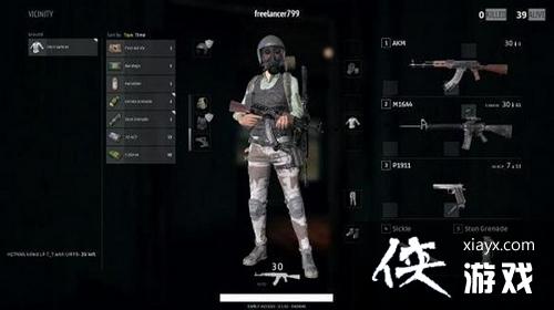 绝地求生大逃杀负重满了怎么办 绝地求生大逃杀节约负重的方法 绝地求生大逃杀负重满了怎么办 绝地求生大逃杀节约负重的方法