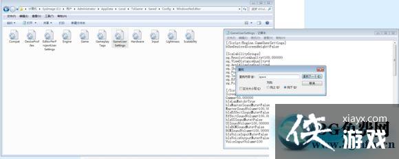 绝地求生大逃杀大跳怎么按? 绝地求生大逃杀大跳按键设置教程 绝地求生大逃杀大跳怎么按? 绝地求生大逃杀大跳按键设置教程