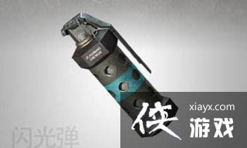 绝地求生大逃杀投掷物怎么使用? 绝地求生大逃杀投掷物使用技巧 绝地求生大逃杀投掷物怎么使用? 绝地求生大逃杀投掷物使用技巧