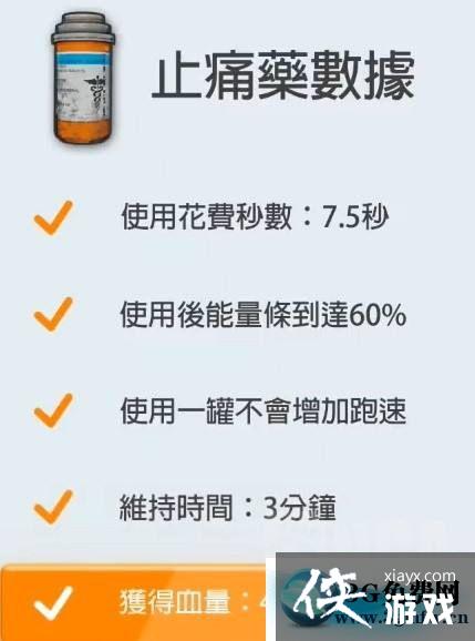 ������������ɱ��������ʲô�ã� ������������ɱ��������������