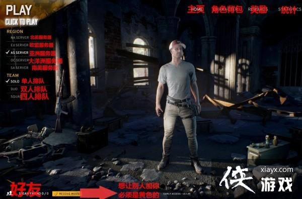 ������������ɱ��ô�������Ľ��� �����������Ľ������ý̳�