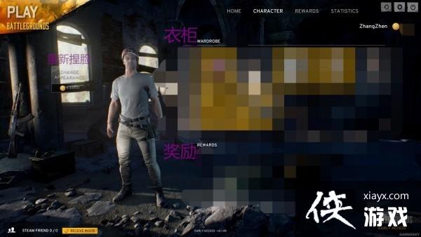 ������������ɱ��ô�������Ľ��� �����������Ľ������ý̳�