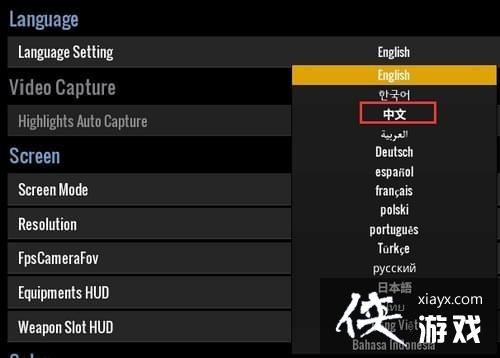 ������������ɱ��ô�������Ľ��� �����������Ľ������ý̳�