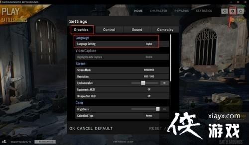 ������������ɱ��ô�������Ľ��� �����������Ľ������ý̳�