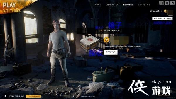 ������������ɱ��ô�������Ľ��� �����������Ľ������ý̳�