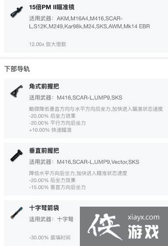 ������������ɱ�հ���ôѡ�� ������������ɱ�հ�ѡ���Ƽ�