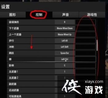 ������������ɱ�������ô��� ������������ɱ���������ý̳�