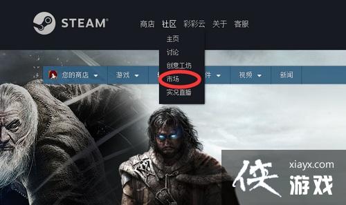 ������������ɱ�·���ô���� ������������ɱ�·����׷���