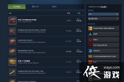 ������������ɱ�·���ô���� ������������ɱ�·����׷���