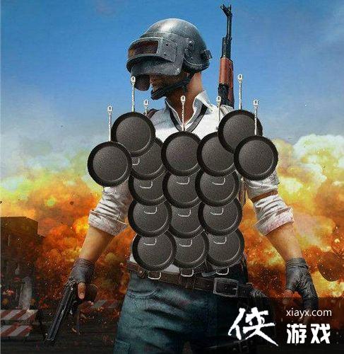 绝地求生大逃杀用平底锅挡子弹 绝地求生大逃杀举锅挡子弹方法 绝地求生大逃杀用平底锅挡子弹 绝地求生大逃杀举锅挡子弹方法