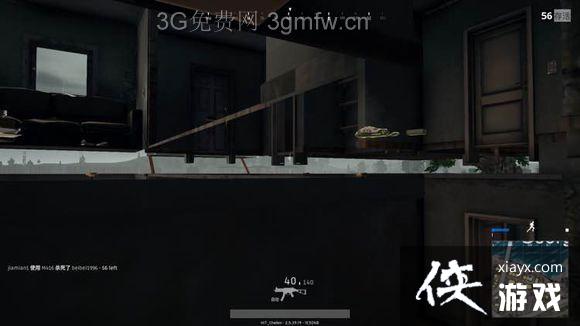 ������������ɱ����Ұbug���� ��lyb���޴��ɲ�