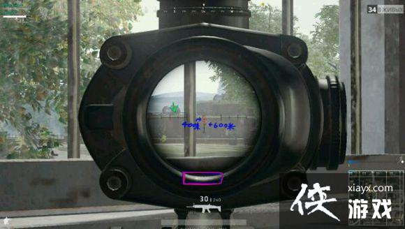 绝地求生大逃杀射击与距离怎么玩? 绝地求生大逃杀射击与距离攻略 绝地求生大逃杀射击与距离怎么玩? 绝地求生大逃杀射击与距离攻略