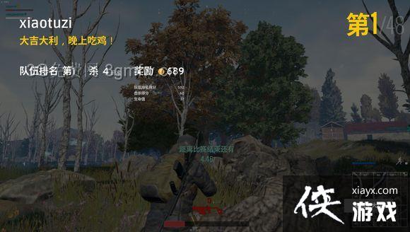 绝地求生大逃杀什么冲锋枪好? 绝地求生大逃杀冲锋枪排行 绝地求生大逃杀什么冲锋枪好? 绝地求生大逃杀冲锋枪排行