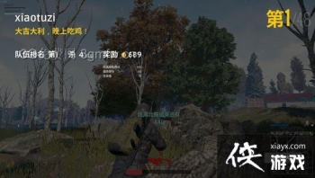 ������������ɱʲô���ǹ�ã� ������������ɱ���ǹ����