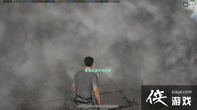 绝地求生大逃杀配置优化 绝地求生画面卡顿解决方法 绝地求生大逃杀配置优化 绝地求生画面卡顿解决方法