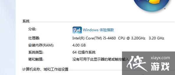 ������������ɱ�����Ż����� ������������ɱ�����û�������