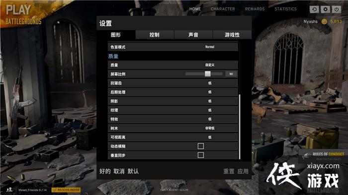 ������������ɱ�����Ż����� ������������ɱ�����û�������