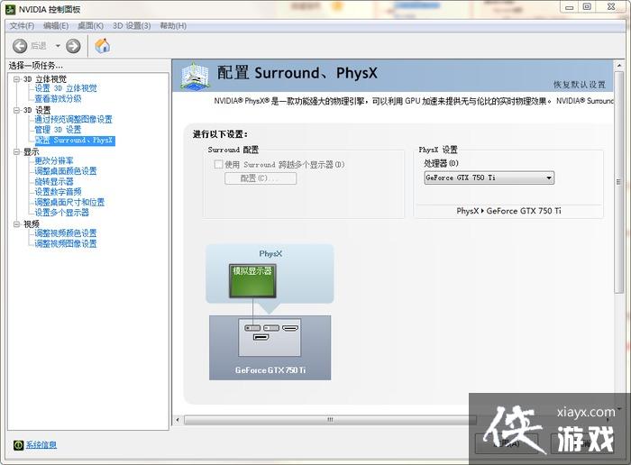 ������������ɱ�����Ż����� ������������ɱ�����û�������