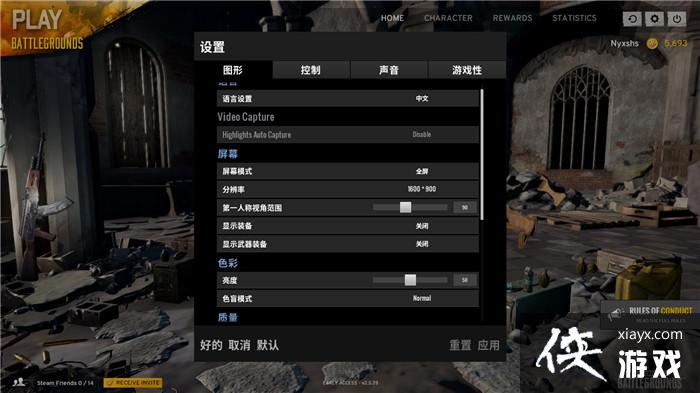 ������������ɱ�����Ż����� ������������ɱ�����û�������