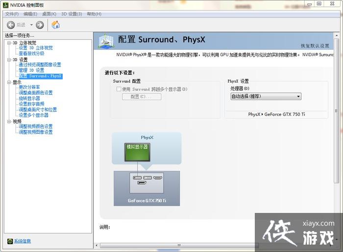 ������������ɱ�����Ż����� ������������ɱ�����û�������