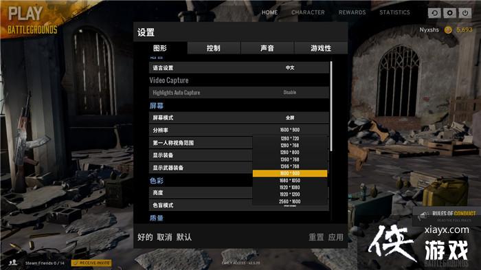 ������������ɱ�����Ż����� ������������ɱ�����û�������