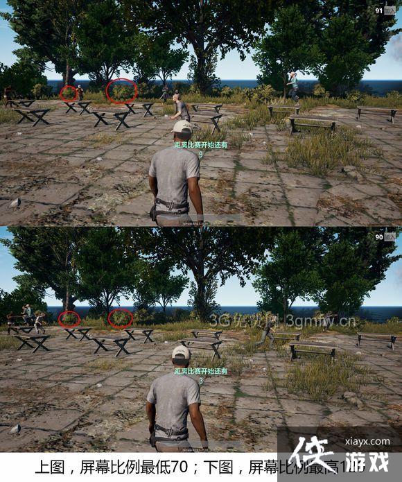 绝地求生大逃杀画面怎么设置? 绝地求生大逃杀画面优化设置教程 绝地求生大逃杀画面怎么设置? 绝地求生大逃杀画面优化设置教程