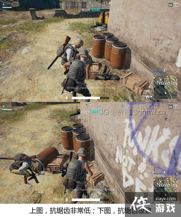 绝地求生大逃杀画面怎么设置? 绝地求生大逃杀画面优化设置教程 绝地求生大逃杀画面怎么设置? 绝地求生大逃杀画面优化设置教程