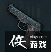 绝地求生大逃杀枪械有哪些? 绝地求生大逃杀枪械大全 绝地求生大逃杀枪械有哪些? 绝地求生大逃杀枪械大全