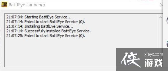 ������������ɱBattlEye��ô�죿 ������������ɱBattlEye�������