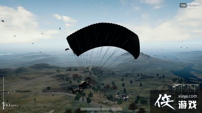 绝地求生大逃杀怎么买衣服? 绝地求生大逃杀买衣服教程 绝地求生大逃杀怎么买衣服? 绝地求生大逃杀买衣服教程