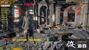 ������������ɱ���淭�� ������������ɱ��Ϸ������������