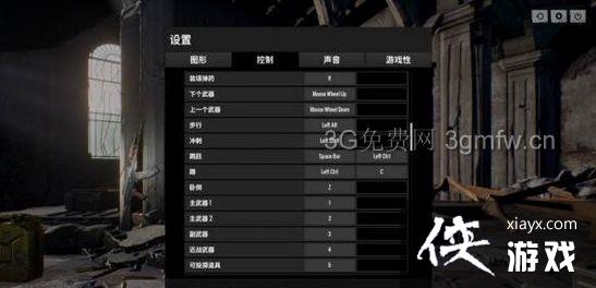 ������������ɱ�����ǰ�c�����ٰ��ո�