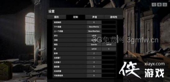 ������������ɱ�����ǰ�c�����ٰ��ո�