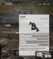 ������������ɱGroza��� ������������ɱGrozaǹ����װʲô