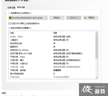 ������������ɱN����ô���ã� ������������N�����֡�����ý̳�