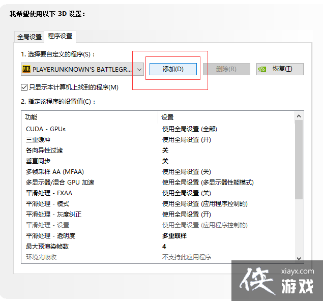 ������������ɱN����ô���ã� ������������N�����֡�����ý̳�