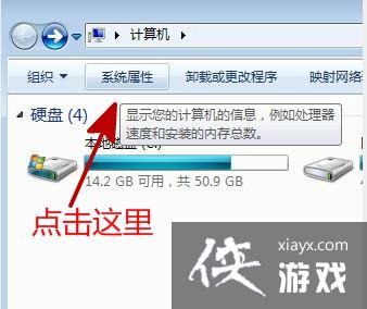 ������������ɱ�ڴ治����ô�죿 ������������ɱ�ڴ治��������