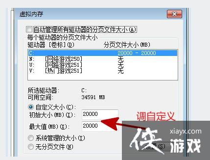 ������������ɱ�ڴ治����ô�죿 ������������ɱ�ڴ治��������